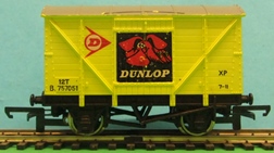 Wrenn W5004 Ventilated Van - Dunlop